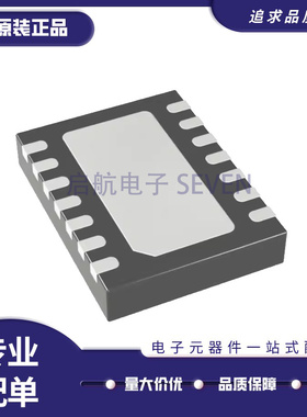 LTC3111EDE#TRPBF 〖IC REG BCK BST ADJ 1.5A 14DFN〗芯片