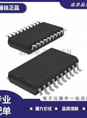 NJM2150AM BBE 2150 SOP20封装 电子元器件芯片 全新原装正品