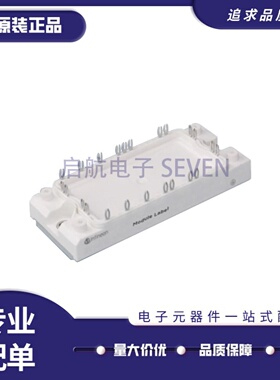 全新正品FS50R12W1T7 FS50R12W SMD封装 IGBT管/模块