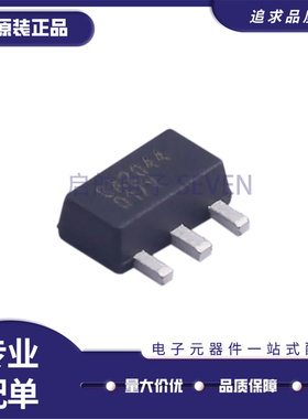 全新原装 RFGA2044TR13 RFGA2054TR13 RFGA0024TR13 射频放大器