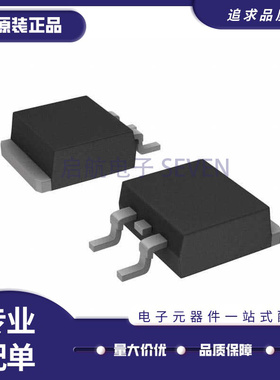 IPB60R180P7 封装TO-263 N沟道 650V 18A MOS场效应管 全新原装