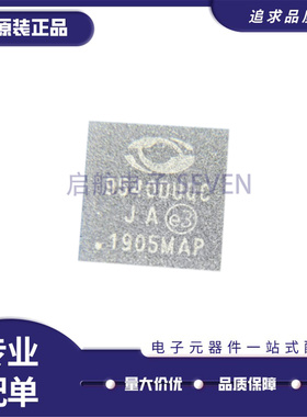 LE9540DUQCT VQFN-40封装 丝印9540DUQC 电信接口IC芯片 全新原装