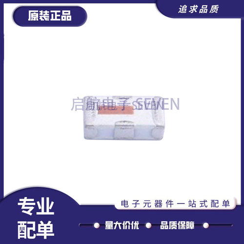 启航BFCN-4440+带通滤波器芯片