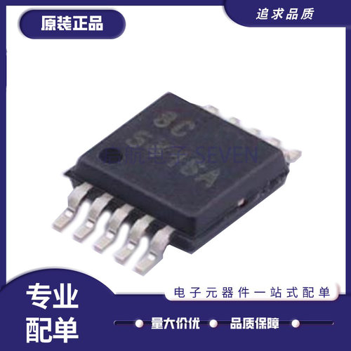 TI电子元器件全新原装正品