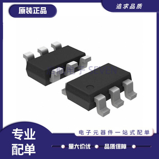 TPS565208DDCR TPS565208 丝印5208 开关稳压器芯片 SOT23-6原装