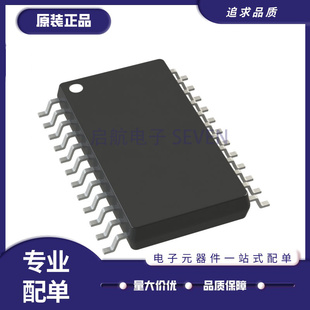 全新 AD5333BRU/BRUZ 7190 7367 7730 7794 7731B 7472 TSSOP24