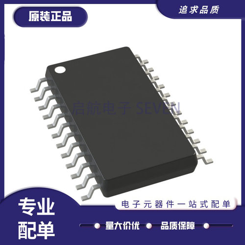 ADI电子元器件芯片全新原装正品