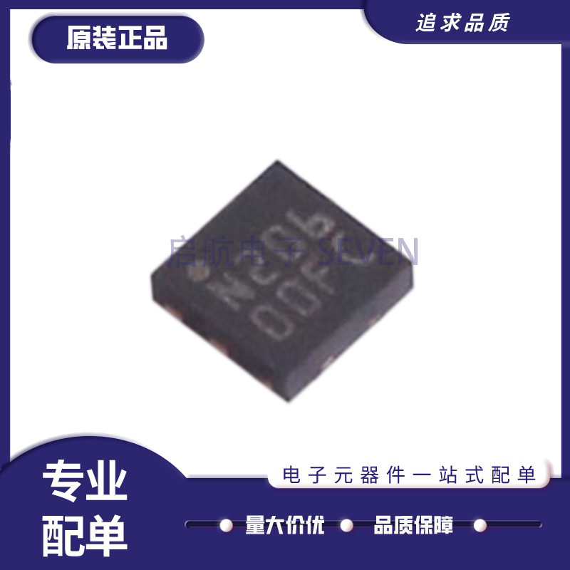 STTS22HTR温湿度传感器芯片全新