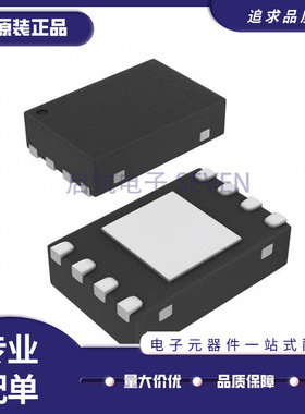 MAX17040G MAX17040G+T 丝印17040 TDFN-8封装 芯片 全新原装正品