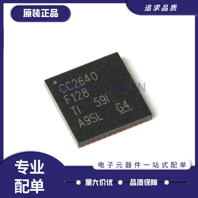 TI电子元器件芯片全新原装正品
