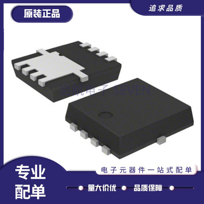 STL220N6F7电子元器件芯片全新