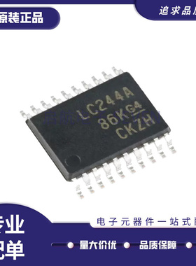 SN74LVC240APW 244 245 373 374 540 541 573 574 2244APWR APWT