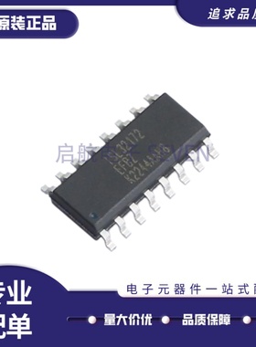 全新正品ISL32172EFBZ SOIC-16封装  RS-485/RS-422驱动器芯片