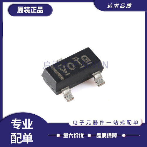 TI电压监控器芯片全新原装正品