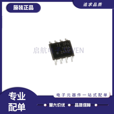 TI放大器芯片全新原装正品