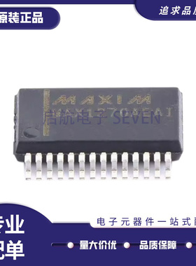 MAX1270BCAI MAX1270AEAI MAX1270BEAI 封装SSOP28 全新原装正品