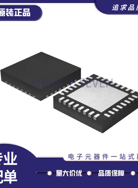 SI4755-A40-GMR【RF RX AMFM 520KHZ-1.71MHZ 32QFN】芯片