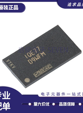 MT40A512M16LY-062E IT:E 封装BGA96丝印D9WFM SDRAMN存储器