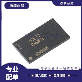 MT40A512M16LY-062E IT:E 封装BGA96丝印D9WFM SDRAMN存储器