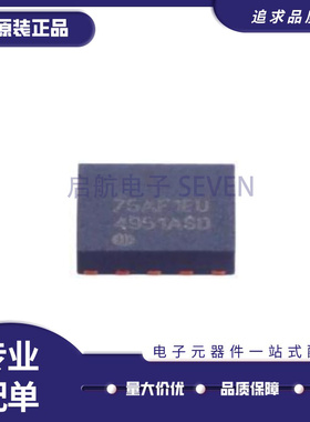 LM4951ASD/NOPB 丝印 4951ASD 封装 WSON-10 音频功率放大器 原装