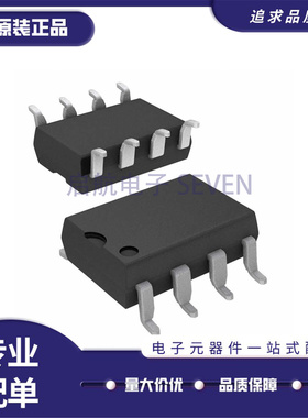 SI8261/BBD-C-ISR/BCC-C-ISR/BBC-C-IPR/AAC-C-ISR全新原装正品