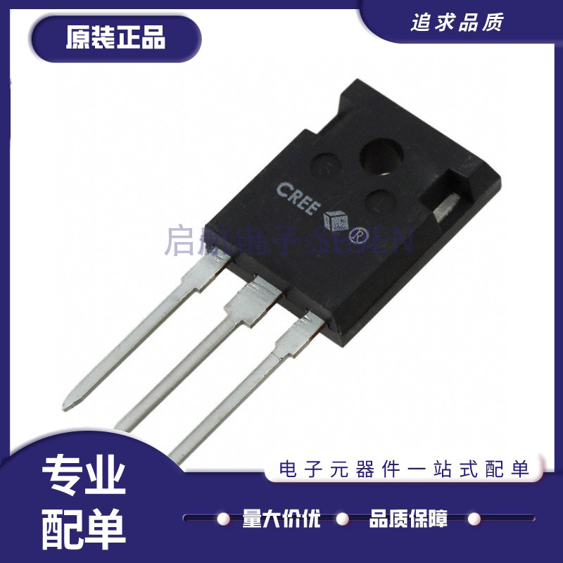 CREE电子元器件芯片全新原装正品