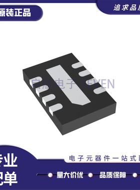 全新正品LTC3528BEDDB-2 丝印LDPB DFN-8(2x3)封装 DC-DC电源芯片