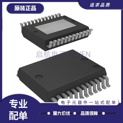 ST驱动器IC芯片全新原装正品