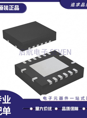 SN74LVC138ARGYR 丝印 LC138A 多路复用器芯片 VQFN16 原装正品