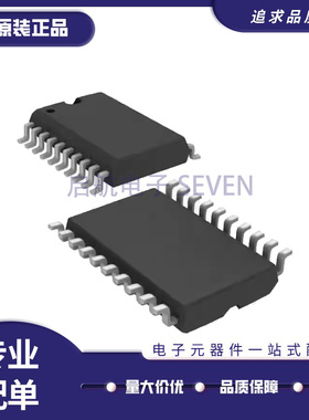 TLV5632IDWR TLV5632I 模数转换器芯片 SOP20封装 全新原装正品