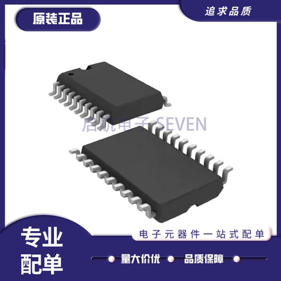 TI模数转换器芯片全新原装正品