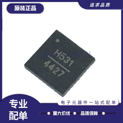 ADI振荡器芯片全新原装正品