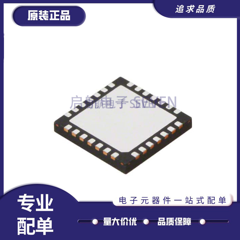 ADI电子元器件芯片全新原装正品