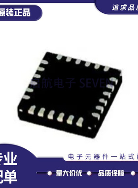 RFSA3613 SA3043/SA3513//SA3713/SA3714/SA3715TR7 TR13 QFN-16