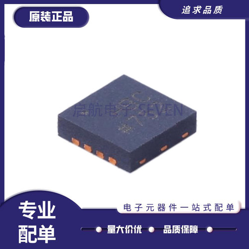 ADI电子元器件芯片全新原装正品