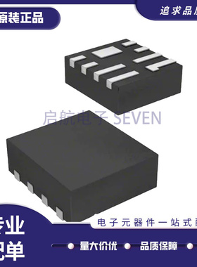 EMI2121MTTAG【CMC 100MA 2LN SMD ESD】