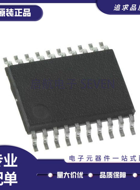 LT8310HFE TSSOP-20封装 DC-DC电源芯片 全新原装正品