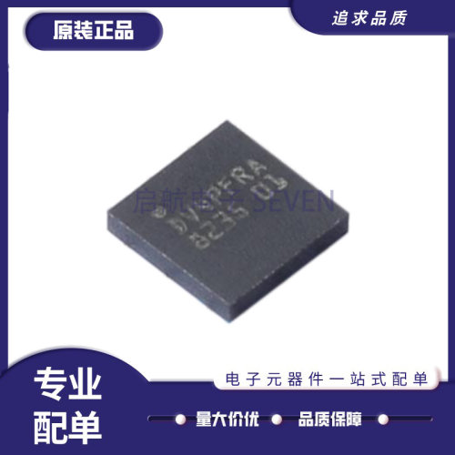 ST射频卡芯片全新原装正品
