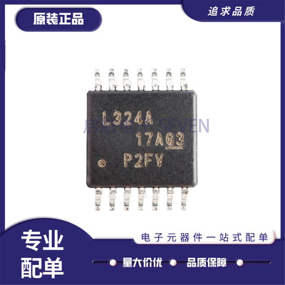 LM324APWR四路运算放大器IC芯片