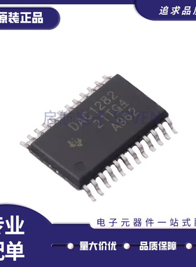 DAC8802IPWR/8574/8554/8534/7821/7573/6573/5573/1282/1280