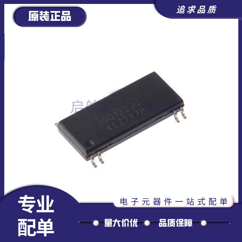 TI电子元器件芯片全新原装正品