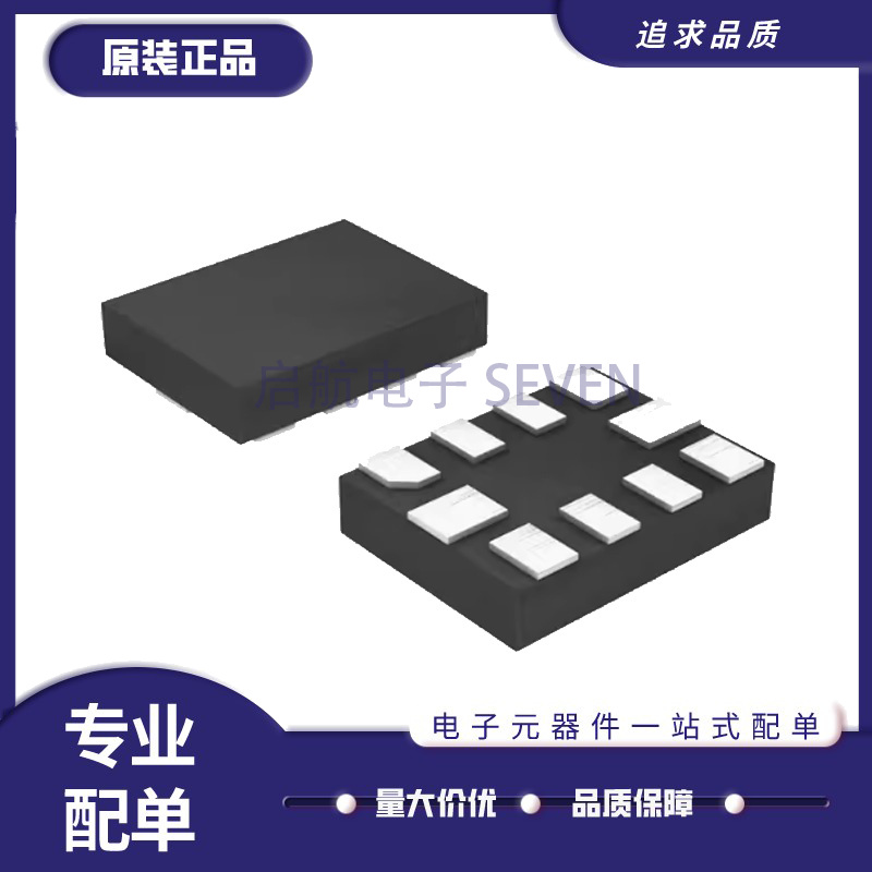TI电子元器件芯片全新原装正品