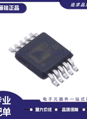 AD7683BRMZ 7684 7685ARMZ 7686CRMZ 7687 7688 5541ABRMZ 5663