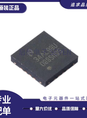 DAC088S085CISQ/NOPB WQFN16贴片 CISQX 数模转换器芯片 原装正品