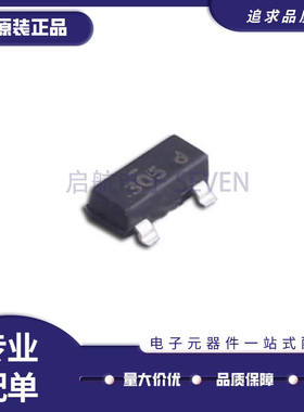 贴片三极管FDV302P/V303N/V304P/V305N/V306P/V308P/N337N SOT-23