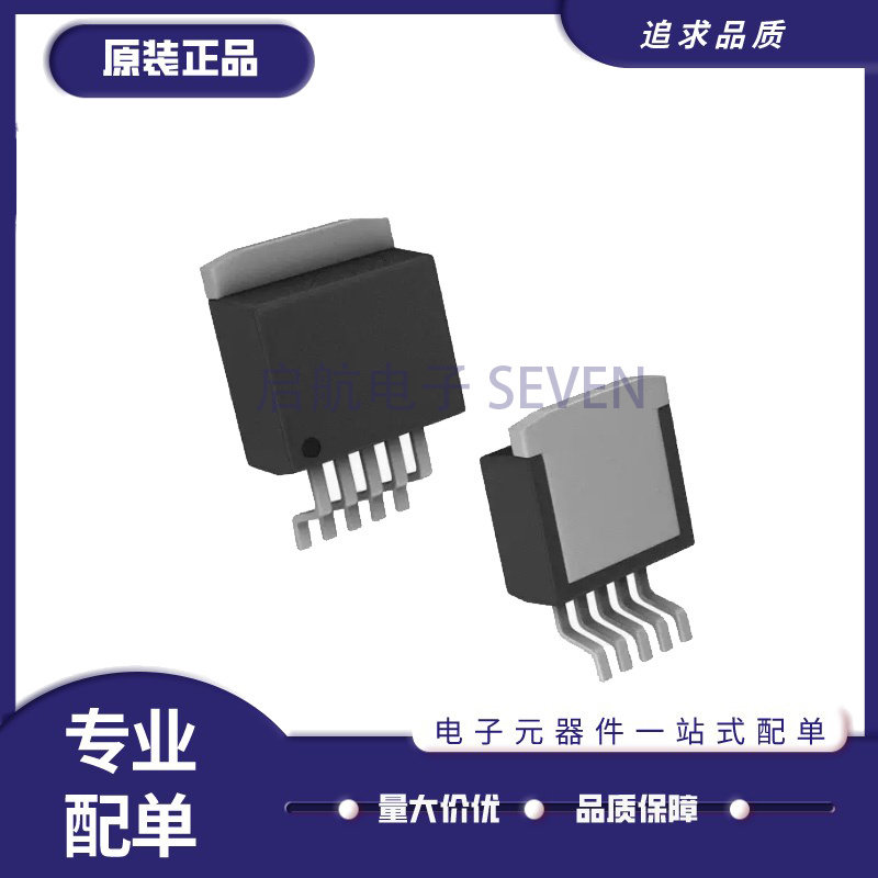 全新 LT1580CQ/1764AEQ/1965/1963EQ/IQ 1.5/1.8/2.5/3.3 TO263-5
