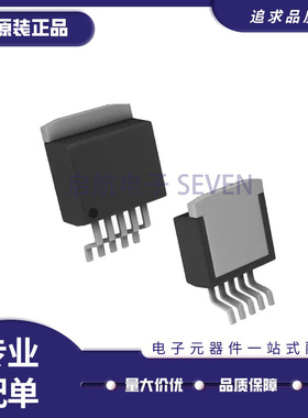 全新 LT1580CQ/1764AEQ/1965/1963EQ/IQ 1.5/1.8/2.5/3.3 TO263-5