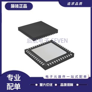 全新原装 CC2640R2FRGZR CC430F5147IRGZR QFN48 射频收发器芯片