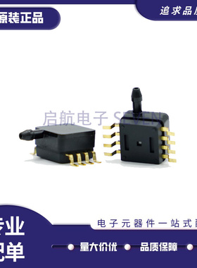 进口 MPXV5010GP MPXV2010GP MPXV5050GP MPXV5100GP MP3V5050GP