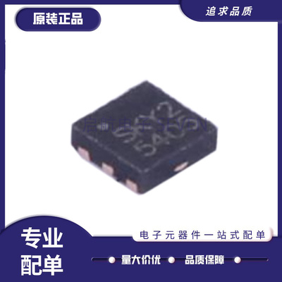 SKYWORKS放大器芯片全新原装正品